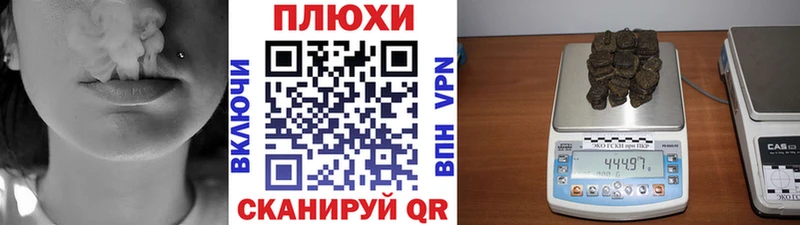 как найти закладки  Донецк  Гашиш 40% ТГК 