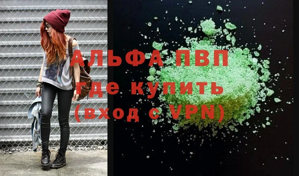 мдпв Верхнеуральск