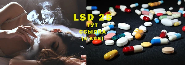 герыч Верея