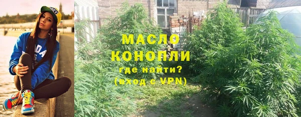 мдпв Верхнеуральск