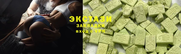 кокаин перу Богданович
