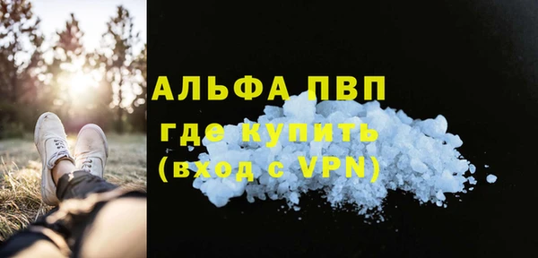 кокаин колумбия Бородино