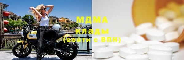 мдпв Верхнеуральск