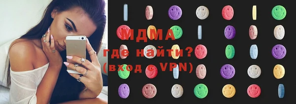 кокаин колумбия Бородино