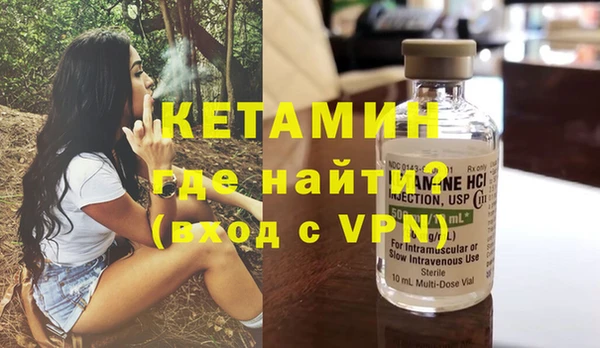 герыч Верея