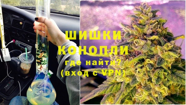 кокаин колумбия Бородино