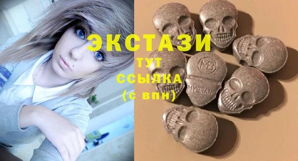мдпв Верхнеуральск