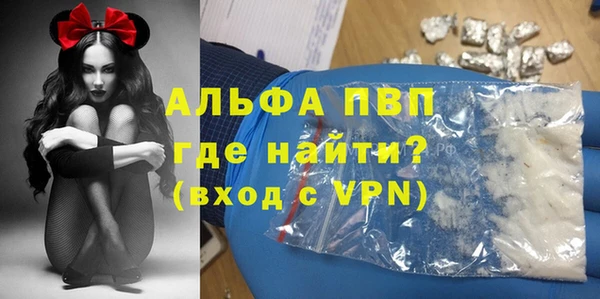 мдпв Верхнеуральск
