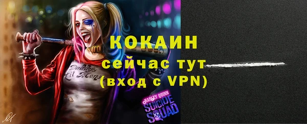 мдпв Верхнеуральск