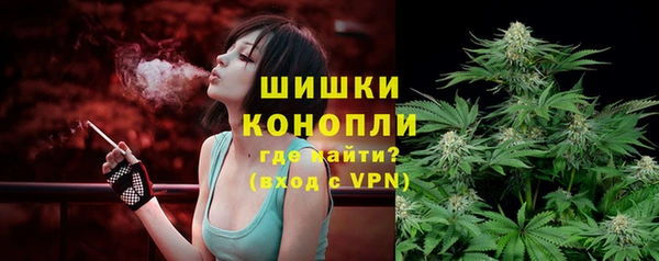 прущая мука Бугульма