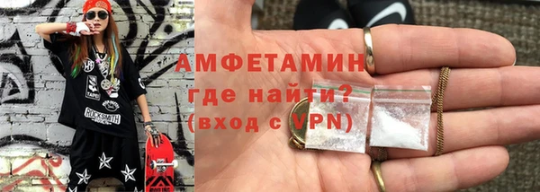 кокаин колумбия Бородино