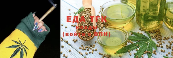 скорость Володарск
