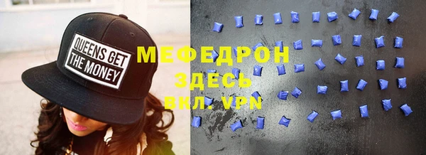кокаин колумбия Бородино