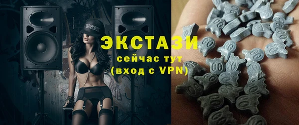 кокаин колумбия Бородино