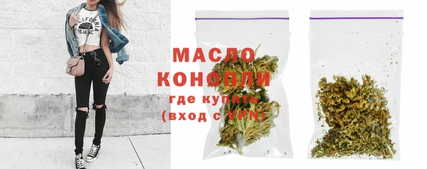 кокаин колумбия Бородино