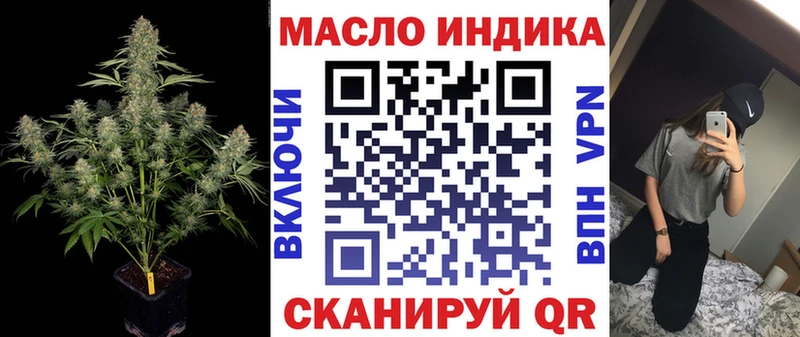Дистиллят ТГК Wax  купить   Донецк 